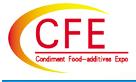 2009中国国际调味品及食品配料博览会