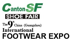 第九届中国(广州)国际鞋业展览会
