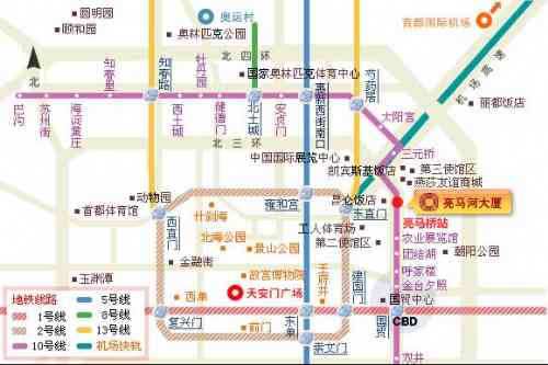 北京亮马河大厦交通图