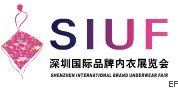 第5届深圳国际品牌内衣展览会