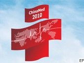 2010第二十二届国际医疗仪器设备展览会