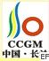 2010第十届湖南广告四新及传媒展览会