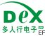 2010第十八届多人行电子展、光电展<br>2010中国国际电子设备、电子元器件及光电激光展览会