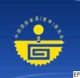 第十五届中国国际家具(大连)展览会<br>第十五届中国国际木工机械(大连)展览会<br>第十五届中国国际家具配件及原辅料(大连)展览会