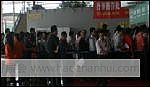 2010第七届东莞国际造纸装备及配件展览会10/5/20发布