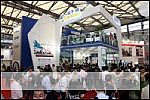 2009中国上海国际汽车零部件展览会09/4/22发布