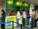 2010华南国际印刷工业展览会10/3/9发布