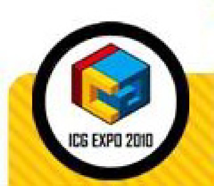 2010第六届中国国际动漫游戏博览会