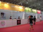 2010中国国际美容美发博览会10/7/5发布