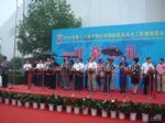 2010年第13届中国北京国际家具及木工机械展览会10/7/1发布