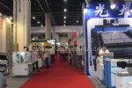 2010第四届中国（上海）国际触摸屏展览会[全触展]10/7/7发布