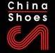 2010第12届中国东莞国际鞋展.鞋机展