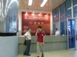 2010中国国际酒业博览会10/7/9发布