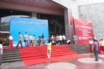 2010中国（上海）国际渔船渔机渔具产业博览会暨发展论坛10/7/12发布