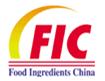 2011第十五届中国国际食品添加剂和配料展览会<br>暨第二十一届全国食品添加剂生产应用技术展示会