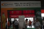 ChinaBevTek2010第三届国际饮料、液体科技及原料展览10/7/14发布