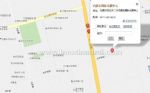 第二届中国内蒙古国际煤炭暨新能源产业博览会10/9/24发布