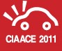 2011第12届中国汽车用品暨改装汽车展览会