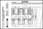 2011第12届中国汽车用品暨改装汽车展览会11/2/25发布