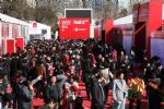 第十届中国国际汽车用品展览会CIAACE201010/3/12发布