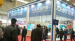 2011第十四届中国东北国际电力电工及能源技术设备展览会11/3/22发布