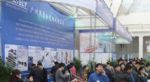 2011第十四届东北国际仪器仪表及工业自动化展览会11/3/22发布