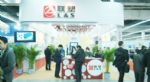 2011中国东北第十四届国际供热供暖、空调、热泵技术设备展览会11/3/27发布