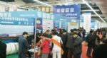 2011第十二届中国东北国际给排水、水处理技术设备及泵、阀、管道展览会11/3/27发布
