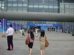 2010中国(北京)国际商务及会奖旅游展览会10/8/31发布