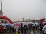 2010秋季中国（北京）国际婚博会