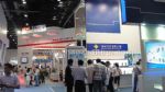 第二十一届多国仪器仪表学术会议暨展览会（MICONEX2010）
