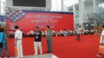 2010中国国际集约化畜牧展览会10/9/6发布