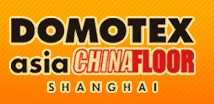 2011第十三届中国国际地面材料及铺装技术展览会