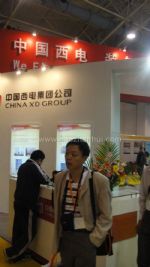 2010第十届中国国际电力电工高低压电器展览会10/9/19发布