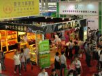 2011第十九届全国药品保健品(广州)交易会11/9/21发布