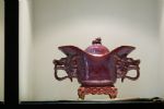2010年第五届北京中国元素奢侈品展10/12/8发布