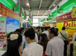 2011第十一届中国（广州）国际营养品.健康食品及有机产品展览会11/9/21发布