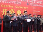 2010第十三届国际电力设备及技术展览会<br>第六届国际电机工程及电工装备展览会10/10/19发布