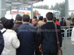 2010第十三届中国国际膜与水处理技术暨装备展览会10/10/19发布