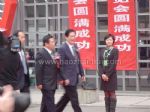 2010第四届中国国际道路交通安全产品博览会暨交通安全论坛10/10/20发布