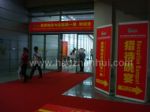 2010中国(深圳)国际物流与运输博览会10/10/15发布