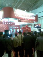 中国国际膜与水处理技术及装备展览会00/10/19发布