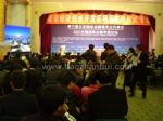 2010第六届北京国际金融博览会10/11/4发布