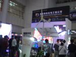 2011第二届海南国际路灯、庭院灯暨户外照明展览会11/11/11发布