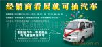 2011深圳日化暨个人护理用品博览会深圳美容暨个人护理用品博览会11/3/10发布