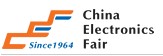 2011第77届中国电子展（春季展--深圳）