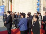 2010第十七届国际自动识别技术展览会10/11/10发布
