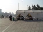 2010第十七届国际自动识别技术展览会10/11/10发布