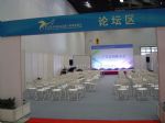 2010第九届中国（北京）国际运输与物流博览会10/11/10发布