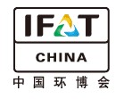 IFATCHINA+EPTEE+CWS2011（第十二届）中国国际环保、废弃物及资源利用展览会